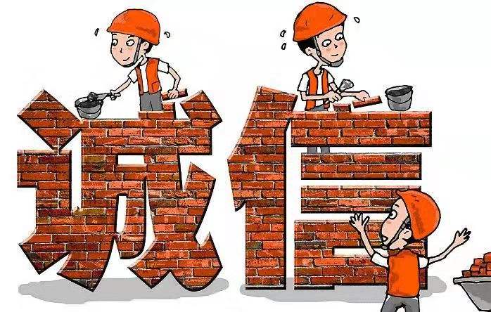 上海建筑勞務(wù)分包 模式、優(yōu)勢(shì)與合規(guī)要點(diǎn)解析